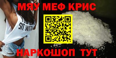 apvp Славянск-на-Кубани