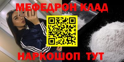 apvp Славянск-на-Кубани