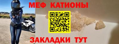 apvp Славянск-на-Кубани