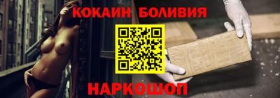 apvp Славянск-на-Кубани