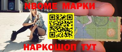 apvp Славянск-на-Кубани