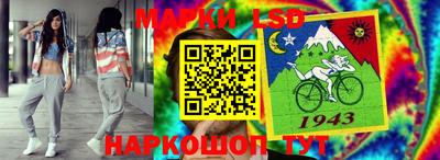 MDMA Сланцы