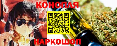 apvp Славянск-на-Кубани