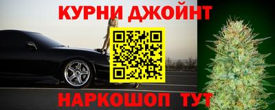 MDMA Сланцы