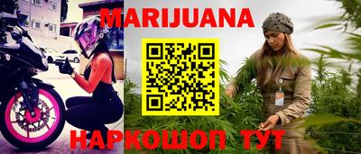 MDMA Сланцы