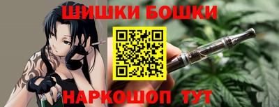 apvp Славянск-на-Кубани