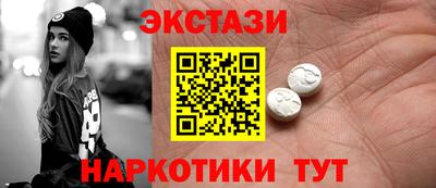 apvp Славянск-на-Кубани