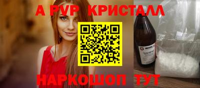 MDMA Сланцы