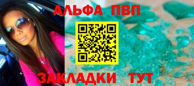 MDMA Сланцы
