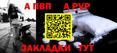 MDMA Сланцы