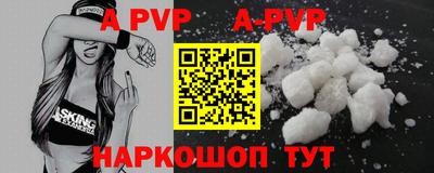 MDMA Сланцы