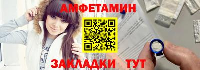 MDMA Сланцы