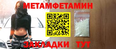 apvp Славянск-на-Кубани