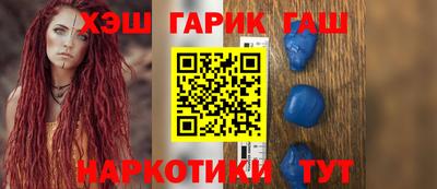 apvp Славянск-на-Кубани