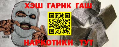 apvp Славянск-на-Кубани