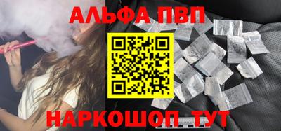 MDMA Сланцы