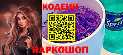 apvp Славянск-на-Кубани